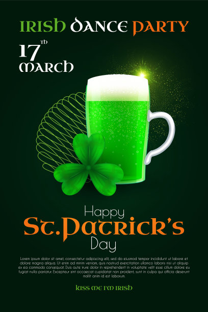 圣帕特里克节海报模板与三叶草图片下载