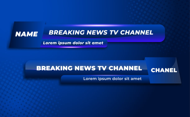 广播新闻下三分之一横幅模板电视，媒体频道，视频图片下载