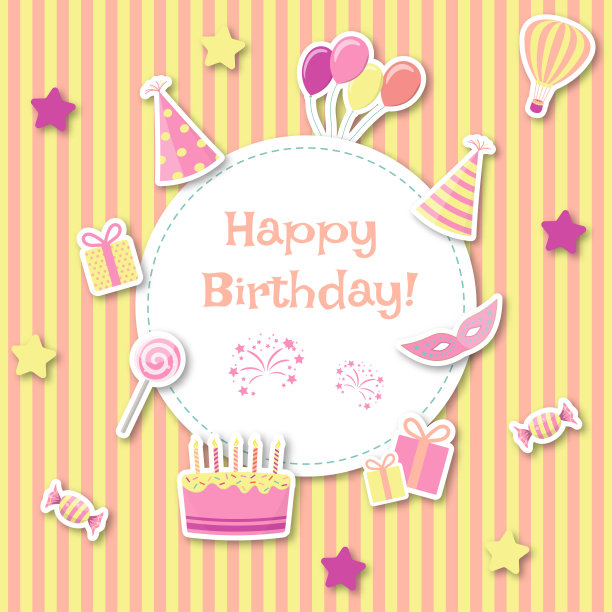 幼稚的生日卡片图片下载