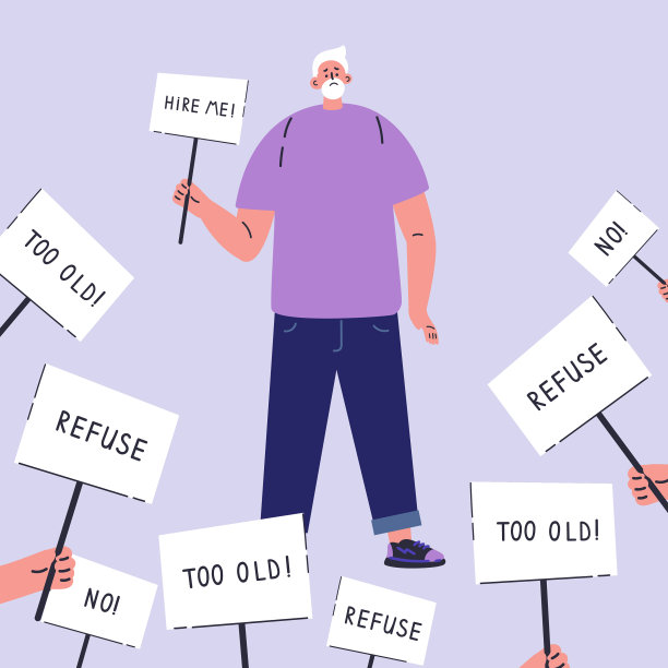 有年龄歧视的老人正在找工作图片下载