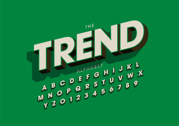 时尚字体图片下载