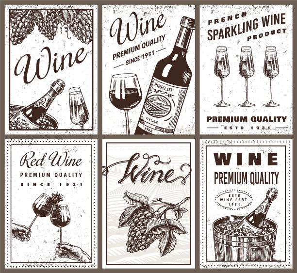 闪闪发光的葡萄酒海报或葡萄园横幅图片下载