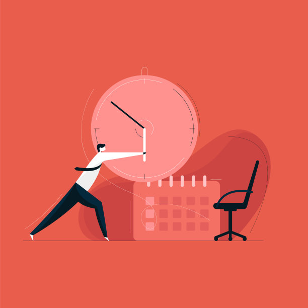 需要更多的时间概念，时间管理矢量说明图片下载