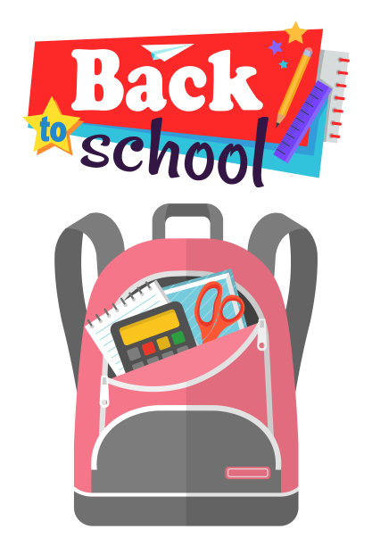 彩色书包回到学校图片下载
