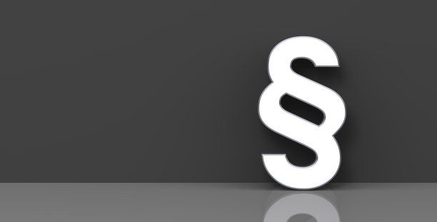 物品符号白色标志3d图片下载