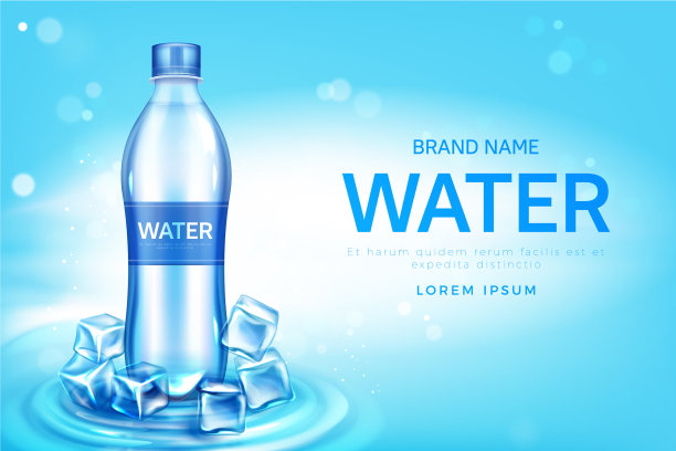 装有冰块的矿泉水瓶促销海报图片下载
