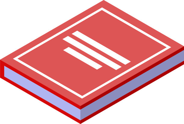 红皮书图标等距风格图片下载