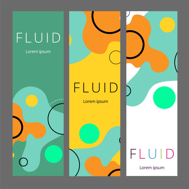 彩色几何背景。流体形状组成。抽象的旗帜模板。Eps10向量。图片下载