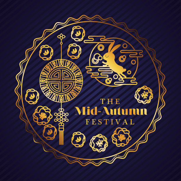 中秋中秋中秋用兔子吉祥圈内矢量设计图片下载