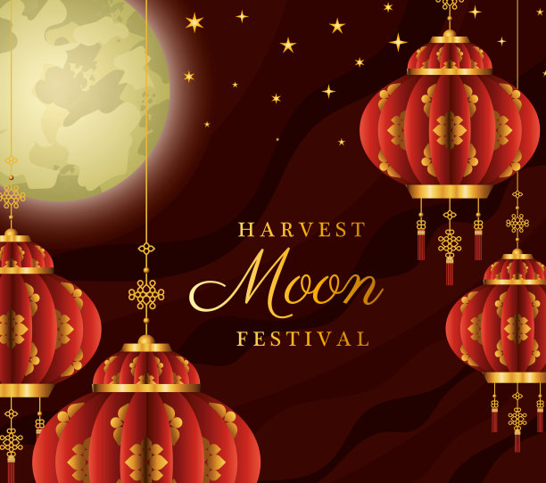 中秋赏月节用红灯笼和星星矢量设计图片下载