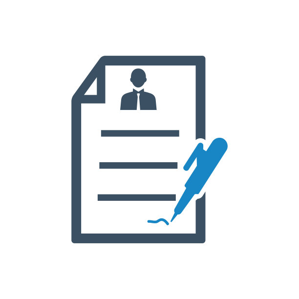 简历简历图标图片下载