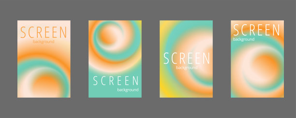 现代抽象屏幕套集。凉爽的梯度形状组成。未来的设计。图片下载