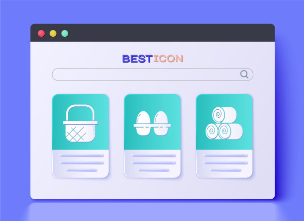 将鸡蛋放入购物篮和蛋卷中图片下载
