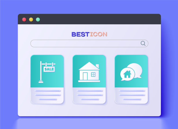设置房屋挂有文字出售和房屋的标志图片下载