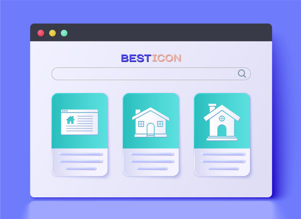 集房屋挂牌与文字在线销售图片下载