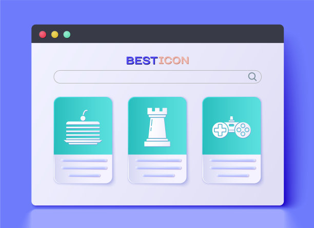 设置象棋符号蛋糕和手柄图标图片下载