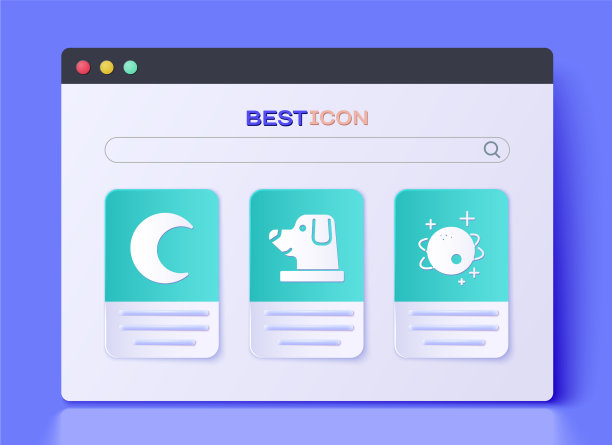 把狗放在宇航员头盔里，月亮和星星图片下载