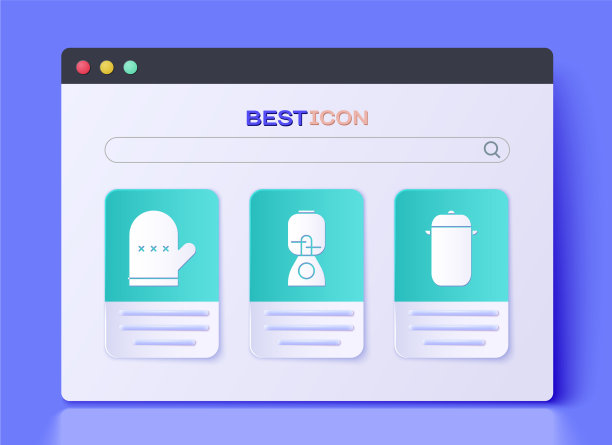 设置搅拌机烤箱手套和烹饪锅图标图片下载