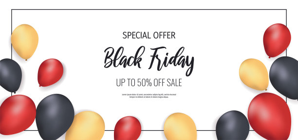 黑色星期五的促销传单。购物，服装店，超市，网上订购，销售概念。图片下载