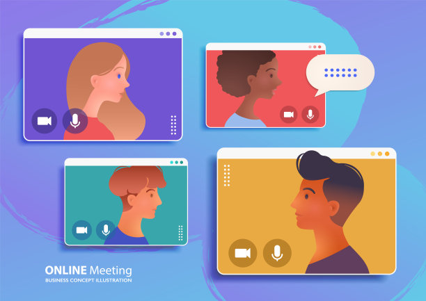 商务小组会议的视频会议。在家工作，在线研讨会。技术概念矢量插图。图片下载