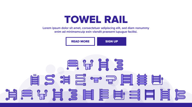 加热毛巾轨道着陆头部矢量图片下载