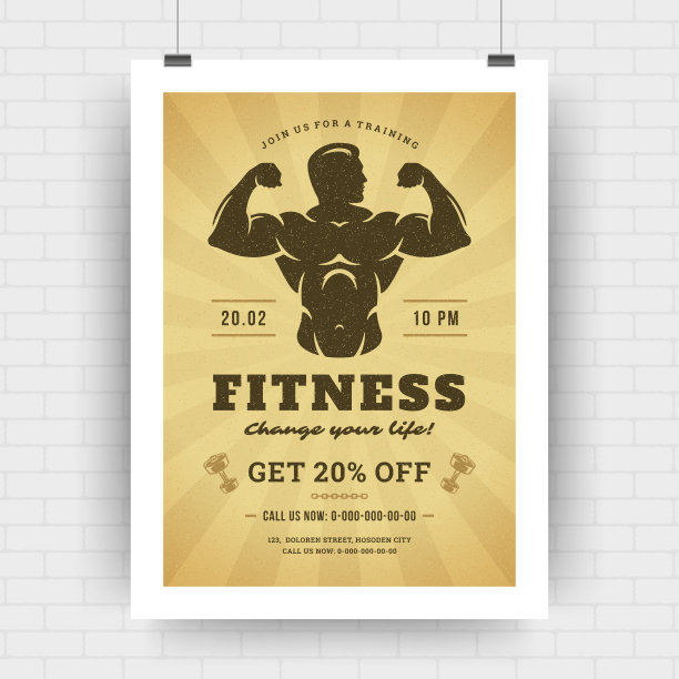 布局海报模板设计其体育赛事，锦标赛传单复古排版封面矢量插图图片下载