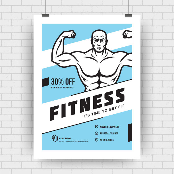 布局海报模板设计健身运动事件，比赛传单现代排版封面矢量插图图片下载