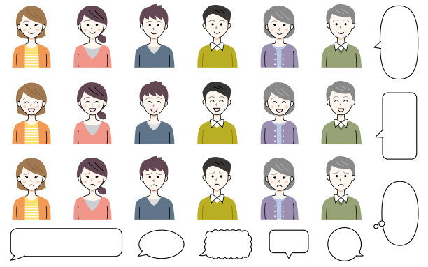 可爱的人物图标集图片下载