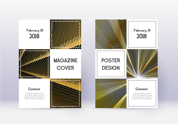 商业封面设计模板集金抽象图片下载