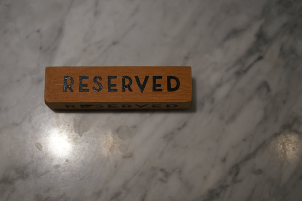 阻塞预订(保留)被写入图片下载