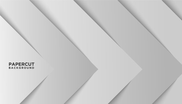 白纸切割背景抽象现实图片下载