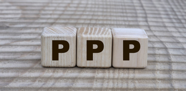 美丽背景上立方体PPP文字概念图片下载