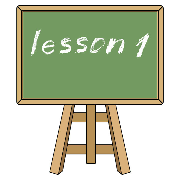 带描述的黑板，第一课图片下载