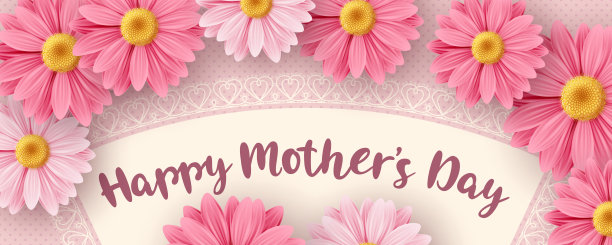 快乐的母亲节图片下载