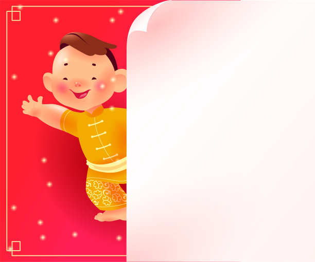 春节设计素材素材ID：379650528