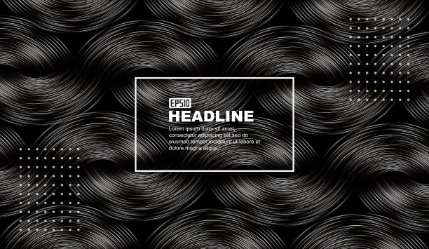 黑白线条背景，抽象动态纹理。图片下载