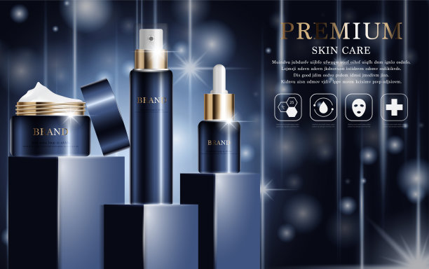 每年或节日特卖补水面霜。银和金膏面膜瓶隔离在亮片颗粒背景上。优雅的化妆品广告，插画。图片下载