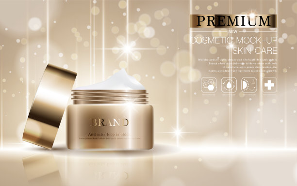 补水面霜年度销售或节日销售。银和金膏面膜瓶孤立的闪光颗粒背景。优美的化妆品广告，插图。图片下载