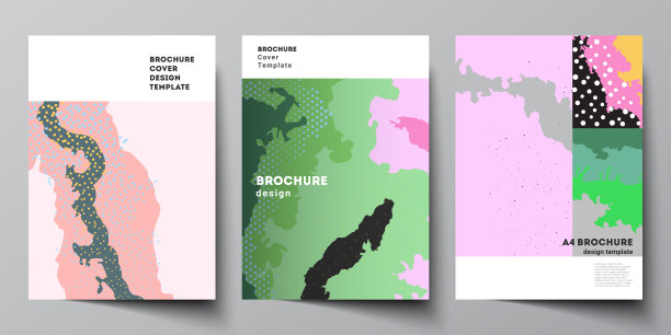 矢量布局A4封面模型设计模板的宣传册，传单布局，封面设计，书籍设计，宣传册封面。日本模式模板。亚洲风格的景观背景装饰。图片下载