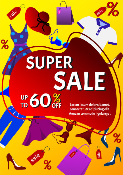 带有服装和不同衣柜元素的超级促销横幅。图片下载
