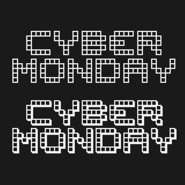 像素排版与“网络星期一”图片下载