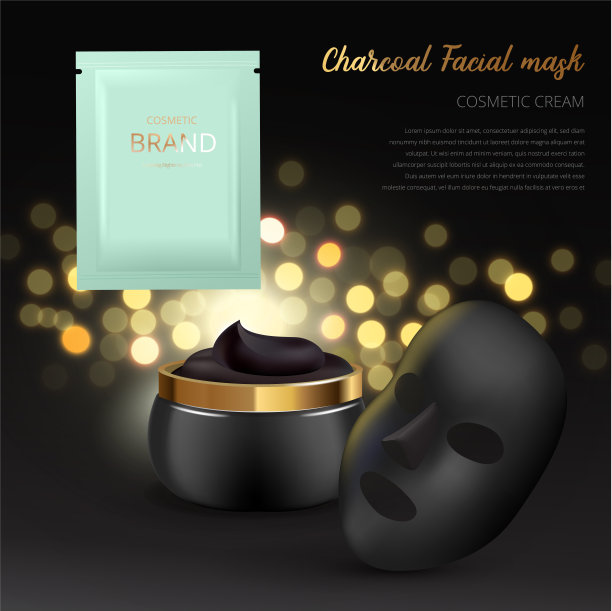 化妆品包装或女性面霜优质产品广告矢量模板设计。黑色豪华保湿筒和瓶，金色闪亮的背景，有淡淡的模糊效果。黑色口罩和塑料袋。图片下载