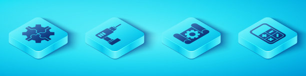 设置等距齿轮，电钻，计算器和绘图纸和齿轮图标。向量图片下载