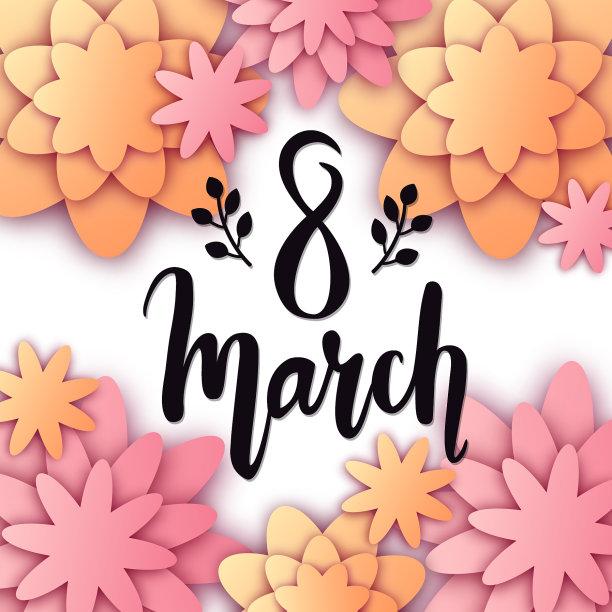 摘要8 3月节日贺卡用纸图片下载