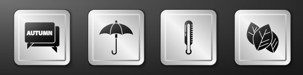 设置语音气泡与文本秋天，雨伞，气象温度计和树叶或树叶图标。银广场按钮。向量图片下载