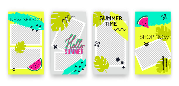 流行热带可编辑设置模板图片下载