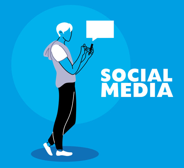 用手机发信息的人图片下载