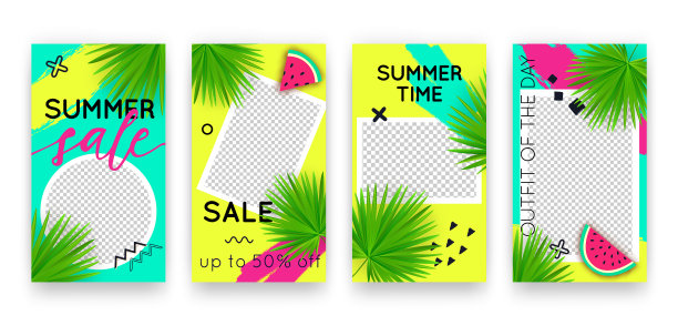 流行热带可编辑设置模板图片下载