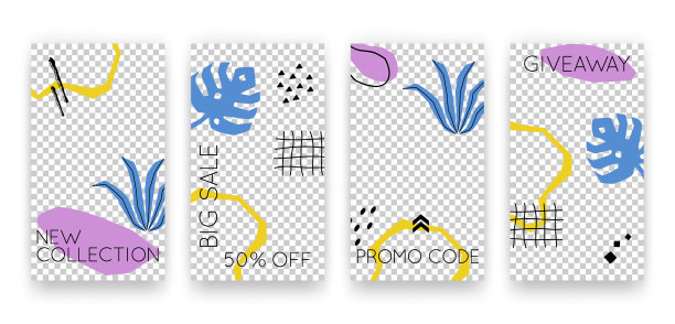 社交媒体的时尚可编辑集模板图片下载