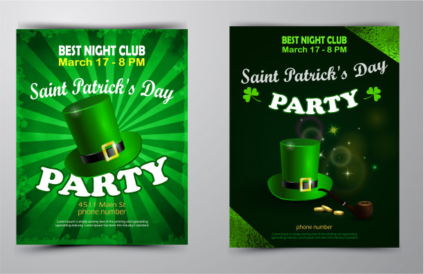 圣帕特里克节海报集图片下载